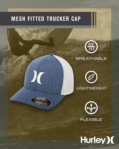 Hurley Men's Icon Textures Flexfit Baseball Cap in Kuwait