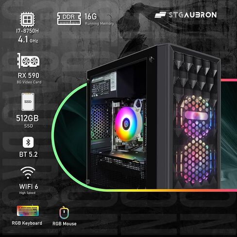 حزمة الكمبيوتر STGAubron RGB مع شاشة LED FHD مقاس 24 بوصة - Intel Core i7 الجيل الثامن حتى 4.1 جيجا هرتز، Radeon RX 590 8G، 16G DDR4، 512G SSD، RGB Fan x2، Windows 11 Home in Saudi Arabia