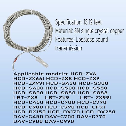 بديل لكابل مكبر الصوت Sony HCD-ZX6/ZX8/ZX9/ZX99I/S300/S400/S500/S550/S800/S880/S888، LBT-ZX8/ZX9، HCD-C450/C700/C770/C900/C990، سلسلة DAV والمزيد من الموديلات. (4 قطع) in Kuwait