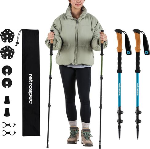 Retrospec Solstice Hiking Poles for Men & Women - Adjustable and Collapsible Lightweight Walking & Trekking Sticks - Aluminum w/ Cork or Foam Grip in Saudi Arabia