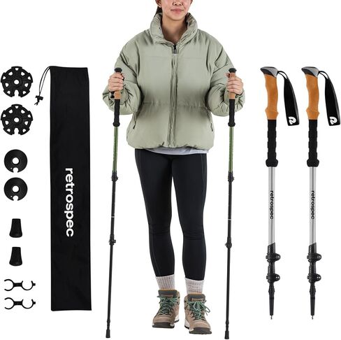 عصا التزلج Retro spec Solstice Trekking and Ski poles للرجال والنساء - من الألومنيوم مع مقبض فلين - قابلة للتعديل وقابلة للطي خفيفة الوزن، عصا المشي والتزلج والمشي in Kuwait
