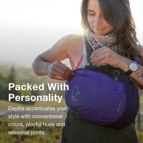 حقيبة كتف Osprey Daylite - حقيبة ظهر صغيرة تمر بالجسم للحمل اليومي والمهرجانات والسفر خفيف الوزن in Kuwait