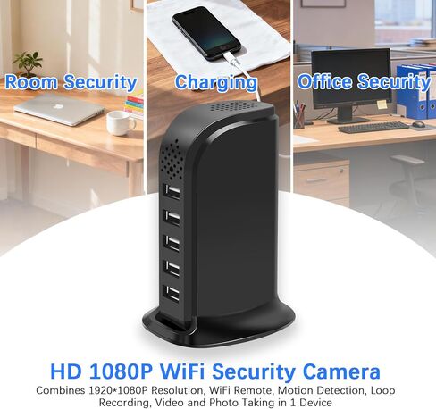 شاحن USB لكاميرا مراقبة تجسس مخفية واي فاي، FHD 1080P كاميرا مخفية لاسلكية داخلية للمربية للمنزل، 5 منافذ شحن لغرفة النوم، كاميرا مربية مخفية مع كشف الحركة، سجل حلقة in Kuwait