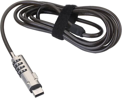 Keyless Office Protective Cable USB Port Professional 4 Digital Password Anti Theft Laptop Security in Saudi Arabia