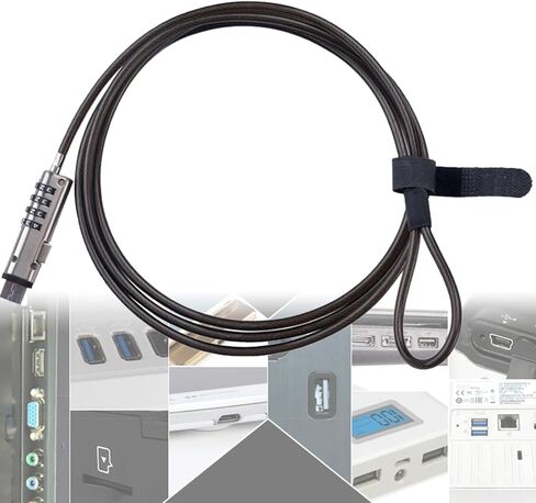 Keyless Office Protective Cable USB Port Professional 4 Digital Password Anti Theft Laptop Security in Saudi Arabia