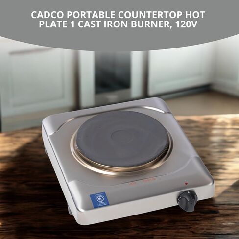 Cadco KR-S2 11 1/2 بوصة موقد كهربائي مع (1) شعلة وعناصر تحكم لا نهائية، 120 فولت in Saudi Arabia