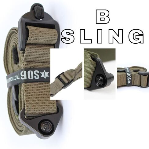 B-Sling | Movement-Free QD B-Sling | Customized Advantage, for Fast Transitions in Saudi Arabia