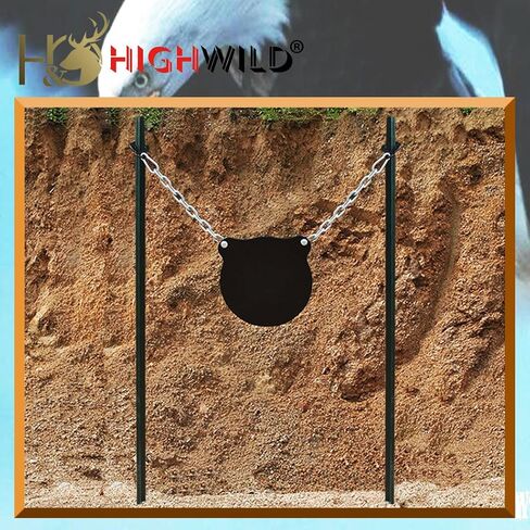 Highwild T-Post Target Hanger (نمط النسر الأصلع) | AR500 يستهدف سلسلة معلقة بخطاف على شكل حرف S in Kuwait