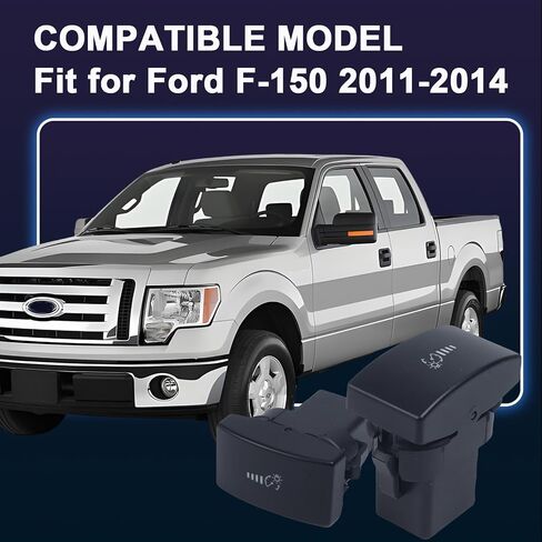 BC3Z-11691-AA مفتاح تعتيم لوحة أجهزة القياس مناسب لسيارة Ford Expedition 2015-2017، لسيارة Ford F-250 F-350 F-450 F-550 Super Duty 2011-2016، استبدال # BC3Z11691AA in Kuwait
