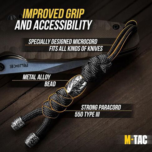 M-Tac Knife Lanyard with Bead – Paracord Lanyard for Knives & EDC – Tactical Knife Fob Pull Cord – Durable Paracord Accessory in Kuwait