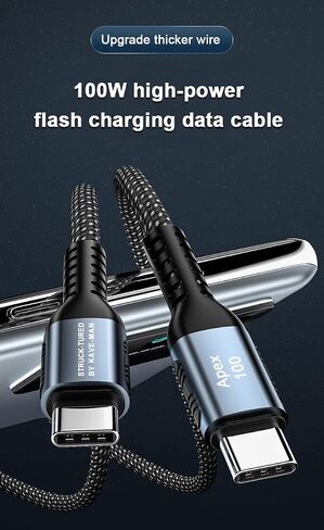 100W USB C to USB C Fast Charging Cable | PD 3.0 C to C Charger Cord with E-Marker Chip | Durable Nylon Braided 6 ft | Kave-Series Apex 100 in Saudi Arabia