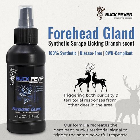 حمى باك BF-Fgland، 8 أوقية in Kuwait