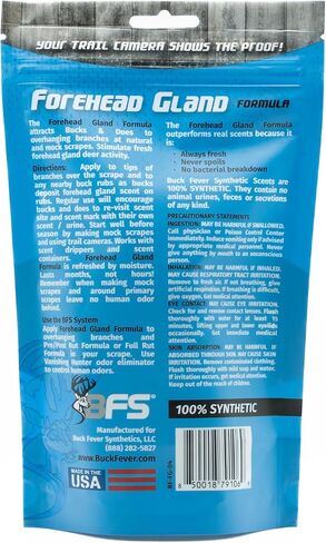 حمى باك BF-Fgland، 8 أوقية in Kuwait