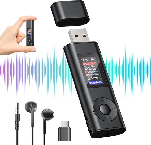 Digital Voice Recorder with 64GB Storage, Voice Activated Recording, USB Connectivity, Playback Function for Meetings, Interviews, Classroom in Kuwait