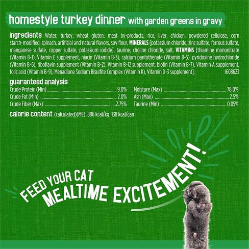 Purina Friskies Indoor Cat Food 24ct VP - (Chicken and Turkey Casserole, Saucy Seafood Bake, Homestyle Turkey Dinner) - (Pack of 24) 5.5 oz. Cans in Kuwait