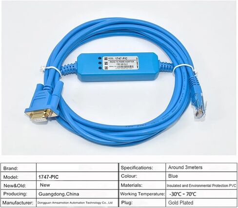 1747-PIC Programming Cable for SLC Series R232 Data Download Line DH-458 Gold Plated Interface in Saudi Arabia