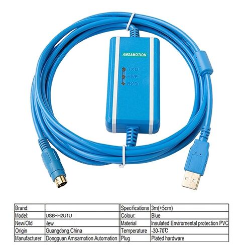 رقاقة USB-H2U لكابل برمجة سلسلة H0U H1U H2U معزول خط تنزيل البيانات (مطلي بالذهب معزول) in Kuwait