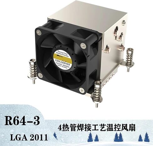 LGA2011-R64-3 برودة 180 واط ل LGA 2011 ضيق نوع 2U المبرد 56 مللي متر x 94 مللي متر تصاعد الملعب بالوعة الحرارة LGA 2011 ضيق 4 أنابيب الحرارة in Kuwait