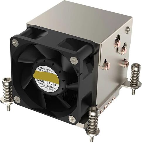 LGA1700-R64 2U Cooler 4 Heat Pipes 200W for LGA 1700 Radiator 78mm x 78mm Mounting Pitch Heat Sink LGA1700 in Saudi Arabia