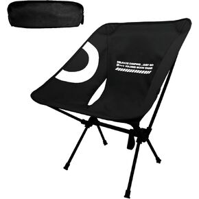 Lightweight Folding Camping Chair for Adults, Heavy Duty 270lbs Capacity Compact Backpacking Hiking Chair – Portable Durable Outdoor Chair with Ergonomic Support (Army Green) in Saudi Arabia