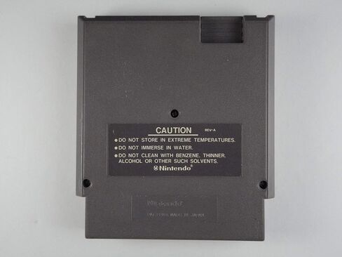 Ikari Warriors II Victory Road (Renewed) in Saudi Arabia