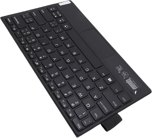 Keyboard for Thinkpad X1 Fold Tablet, Bluetooth Keyboard with Touchpad, QWERTY Layout, Compact Size, Portable for Travel, Turn Your Tablet to Laptop in Saudi Arabia