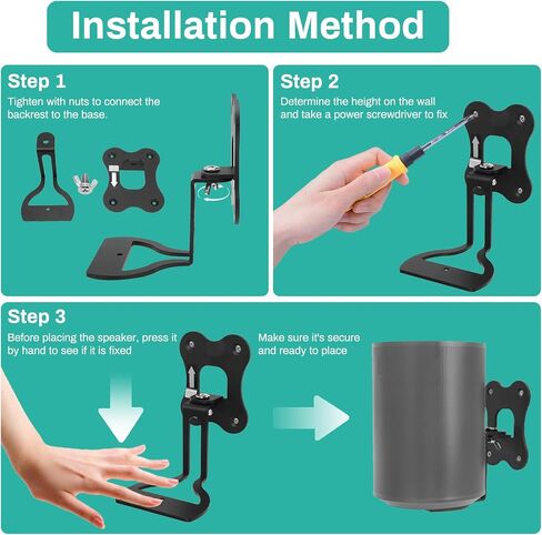 Speaker Wall Mount Bracket, Rotatable Stable Thicken Metal Space Saving Speaker Accessory for (Black and White) (White) in Saudi Arabia