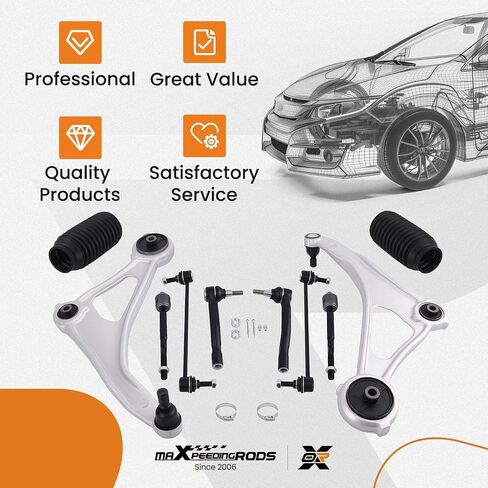 maxpeedingrods 2 قطعة ذراع تحكم أمامي سفلي مع وصلات كروية البطانات لنيسان ألتيما 2013-2014, 545003TA0B 545013TA0B in Saudi Arabia