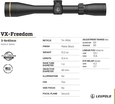 Leupold VX-Freedom 3-9x50 (1 بوصة) CDS دوبلكس شبكاني Riflescope in Saudi Arabia