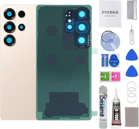 بديل الزجاج الخلفي لهاتف Samsung Galaxy S25 Ultra (6.9 بوصة، أزرق فضي تيتانيوم) مع دائرة صور وعدسة مركبة تتضمن أدوات الصيانة in Kuwait