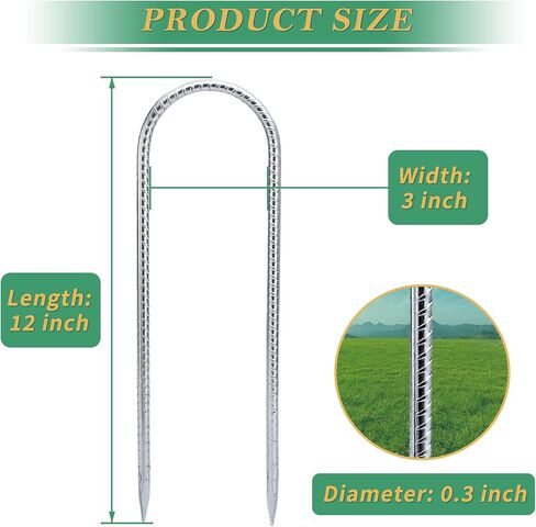 YANYUCB Ground Anchors,8 Pack Galvanised Threaded Steel Rebar Stakes,Trampoline Stakes,12 Inch Heavy Duty U Hook Ground Stakes for Fixing Tents,Swing Frames,Trampolines,Gardening in Saudi Arabia