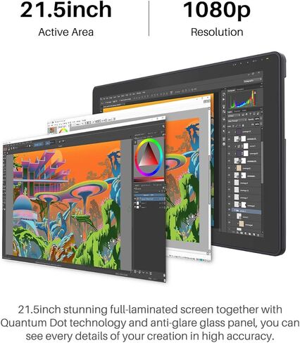 HUION Kamvas 22 Plus QLED Drawing Tablet with Full-Laminated Screen with HUION Slim Pen PW550S PenTech 3.0+ in Saudi Arabia