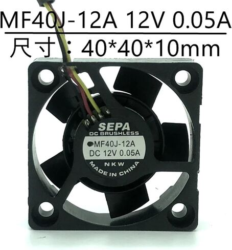 SEPA 4010 12V 3-Wire مروحة تبريد مقياس سرعة الدوران MF40J-12A فائقة الهدوء 0.05A in Kuwait
