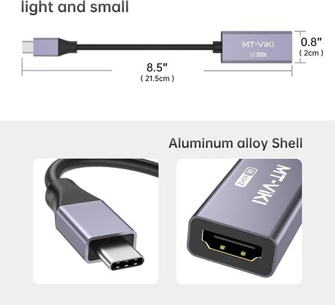 MT-VIKI USB Type C to HDMI 2.1 Adapter, USB C to HDMI 8K@60Hz & 4K@120Hz, 48Gbps, Type C Male (Thunderbolt 3/4) to HDMI Female Compatible with MacBook Pro/Air, iPad Pro/Air, Pixelbook, XPS,etc in Saudi Arabia
