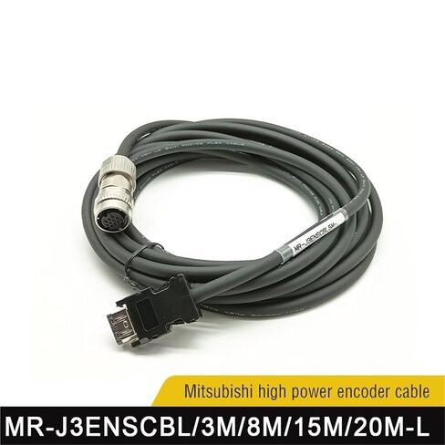 Mr-j3enscbl 3m 5m 10m 15m 20m 30m-l كابل تشفير محرك مؤازر عالي الطاقة (5 متر) in Kuwait