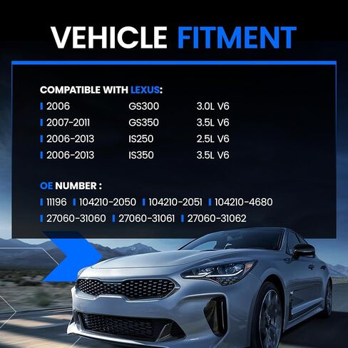 11693 المولد متوافق مع تويوتا كورولا 2014-2019 1.8L L4، 12V 115A 11693N 27060-0T230 270600T230 FG12T050 in Kuwait