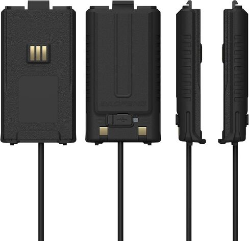 2 Pack BAOFENG UV-5RH Pro GPS Battery Eliminator Car Charger 12-24V for GM-5RH GMRS Radio Replacement K5Plus Two Way Radio Battery in Saudi Arabia