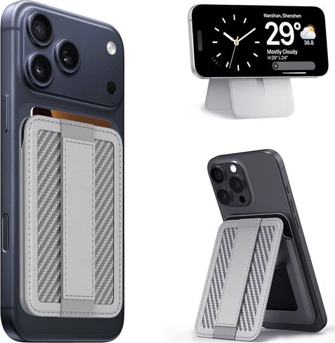 For MagSafe wallet stand with Grip, Magnetic Phone Wallet, Magnetic wallets for iPhone 17/16/15/14/13/12 series, Only 1-2 cards, carbon fiber card holder, RFID Blocking, Grey in Saudi Arabia
