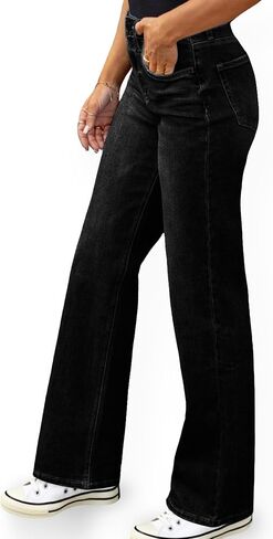 Women's High Waisted Wide Leg Jeans Stretchy Straight Leg Bootcut Denim Pants 2025 Trendy in Saudi Arabia