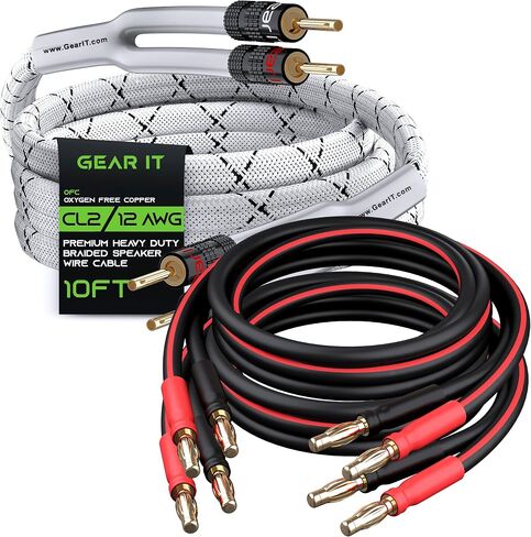 سلك مكبر صوت GearIT x2 10ft 14AWG Y وx1 10ft 12AWG مضفر Y - أطراف مطلية بالذهب أسود - نحاس خالي من الأكسجين (OFC) أبيض in Saudi Arabia