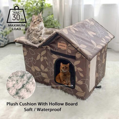 Outdoor Cat House, Cat House, Wild Cat Dog House, Stray Cat Shelter, Outdoor Indoor Waterproof House for Dogs and Cats (Brown, Support Pole, Small House) (Medium, Brown) in Saudi Arabia