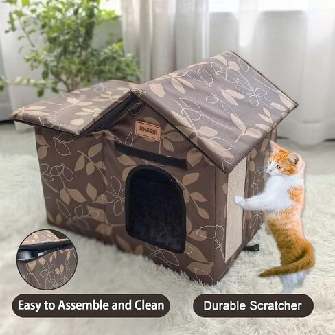 Outdoor Cat House, Cat House, Wild Cat Dog House, Stray Cat Shelter, Outdoor Indoor Waterproof House for Dogs and Cats (Brown, Support Pole, Small House) (Medium, Brown) in Saudi Arabia