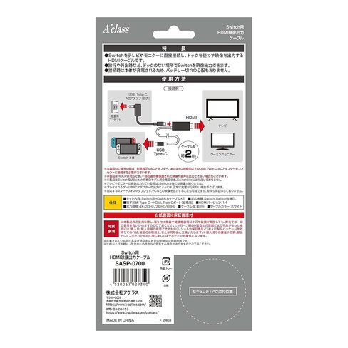 محول HDMI Switch Switch in Kuwait