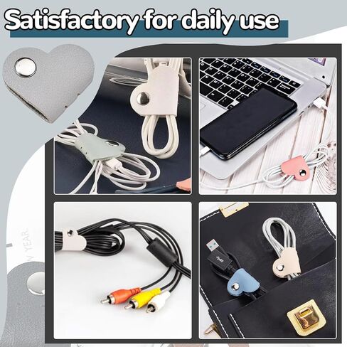 8Pcs Heart Cord Organizer, Leather-Like Cable Holder Clips for Earphones, Headphones, Chargers, Wire Management for Travel, Desk, Bag or Office Use in Saudi Arabia