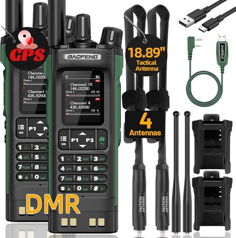 BAOFENG DM32 DMR Radio Ham Radio Handheld Rechargeable Walkie Talkies Long Range DM32UV Two Way Radio NOAA Weather Radio with GPS, Copy Frequency Battery USB-C Charger with Radio Holster (2Pack) in Saudi Arabia