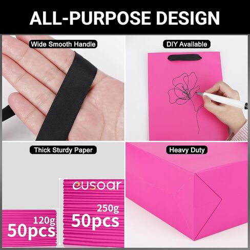 EUSOAR Shopping Bags for Boutique, 20pcs 7.8" x 3.9" x 11" Medium Sturdy Black Kraft Paper Gift Bags with Cloth Handle Bulk, Merchandise Retail Wrap Bags for Business, Craft Grocery, Party, Wedding in Kuwait