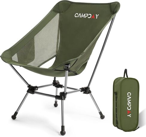 Camping Chair Portable Hiking Ultralight Backpacking Small Lightweight Folding Chair for Outdoor Camp Hunting Beach Picnic Concert, Supports 330lbs (Black,1PCS) in Saudi Arabia