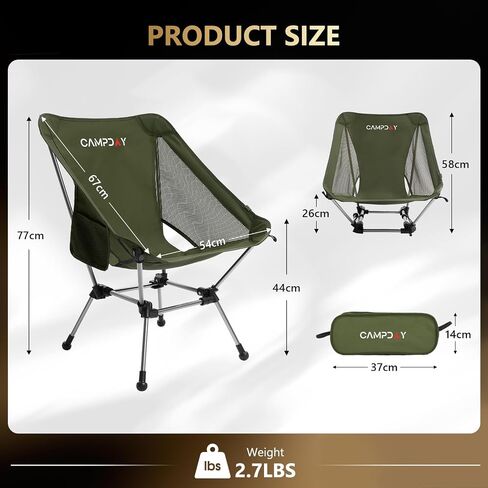 Camping Chair Portable Hiking Ultralight Backpacking Small Lightweight Folding Chair for Outdoor Camp Hunting Beach Picnic Concert, Supports 330lbs (Black,1PCS) in Saudi Arabia