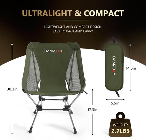 Camping Chair Portable Hiking Ultralight Backpacking Small Lightweight Folding Chair for Outdoor Camp Hunting Beach Picnic Concert, Supports 330lbs (Black,1PCS) in Saudi Arabia