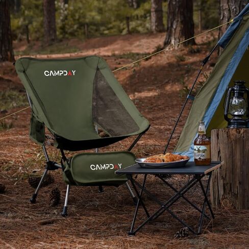 Camping Chair Portable Hiking Ultralight Backpacking Small Lightweight Folding Chair for Outdoor Camp Hunting Beach Picnic Concert, Supports 330lbs (Black,1PCS) in Saudi Arabia
